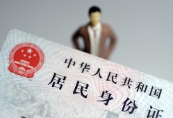 深圳6信用贷款哪家好-深圳6私人借贷款-深圳6小额空放