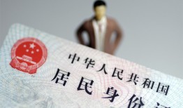 深圳6信用贷款哪家好-深圳6私人借贷款-深圳6小额空放