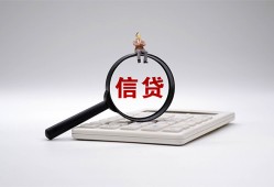 深圳6私借空放不考察-深圳6无抵押私借空放-深圳6民间借贷
