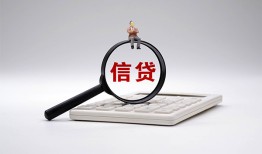 深圳6私借空放不考察-深圳6无抵押私借空放-深圳6民间借贷