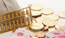 小米信用贷款：为您解锁便捷借款新途径