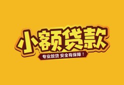 深圳6私借空放-深圳6私人借钱-深圳6私人身份证借私借