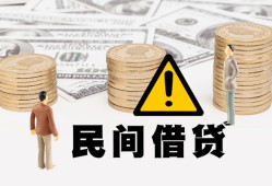 深圳6空借放款-深圳6小额无抵押贷款-深圳6贷款只要身份证