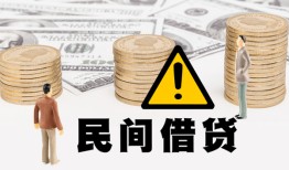 深圳6空借放款-深圳6小额无抵押贷款-深圳6贷款只要身份证