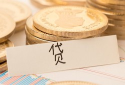 深圳6民间无抵押借钱-深圳6个人小额贷款-深圳6空放私借民间借贷