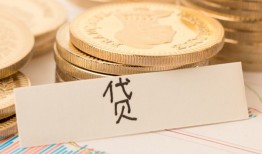 深圳6民间无抵押借钱-深圳6个人小额贷款-深圳6空放私借民间借贷