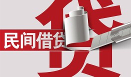 深圳6空放借钱不看资产-深圳6信用贷款办理-深圳6身份证怎么贷款