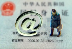 深圳6哪里可以信用贷款-深圳6小额贷款公司-深圳6上门空放