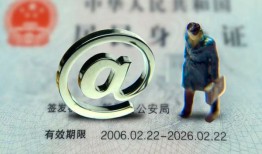 深圳6哪里可以信用贷款-深圳6小额贷款公司-深圳6上门空放
