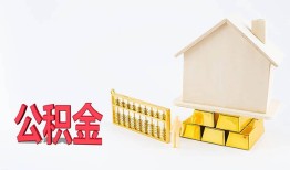 深圳6小额个人借贷-深圳6身份证小额贷款-深圳6小额贷款当天放款