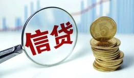 深圳6水钱空放-深圳6私借空放-深圳6小额贷款