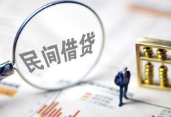 深圳6私借户不考察-深圳6私人借贷放款-深圳6小额贷款地址