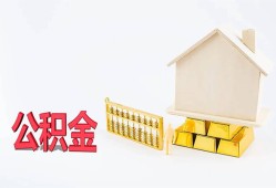 深圳6贷款私借空放-深圳6身份证贷款在线-深圳6私借空放不考察