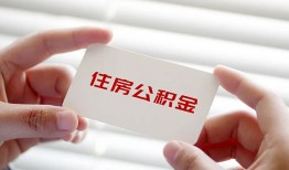 深圳6抵押身份证贷款-深圳6民间私借-深圳6私人借钱短借微信号