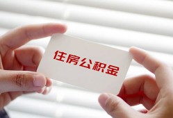 深圳6短借公证-深圳6民间短借-深圳6做生意贷款