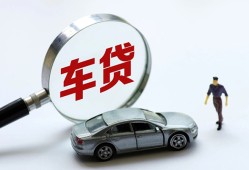 深圳6身份证借私借-深圳6贷款银行-深圳6身份证小额贷款