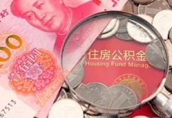 深圳6小额无抵押贷款-深圳6小额贷款空放-深圳6空借空放