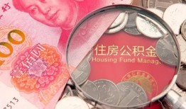 深圳6小额无抵押贷款-深圳6小额贷款空放-深圳6空借空放