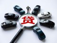 深圳6短借公证-深圳6空放个人借钱-深圳6私借贷款