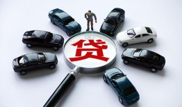 深圳6短借公证-深圳6空放个人借钱-深圳6私借贷款
