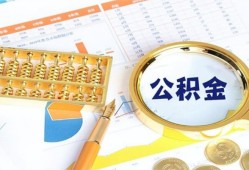 深圳6私借贷-深圳6无抵押私借空放-深圳6个人借贷不查征信