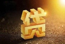 深圳6短拆垫资-深圳6私人身份证贷款-深圳6信用贷款办理