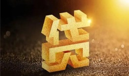 深圳6短拆垫资-深圳6私人身份证贷款-深圳6信用贷款办理
