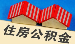 深圳6快速小额贷款-深圳6身份证怎么贷款-深圳6私人借钱怎么收费