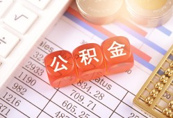 深圳6私人借钱短借微信号-深圳6信用贷款哪家好-深圳6私人借贷电话号码
