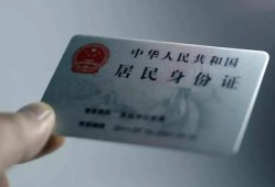 深圳6个人放空借贷-深圳6短借-深圳6无抵押信用贷款