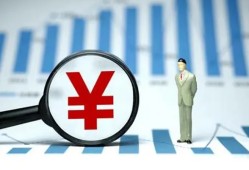 深圳6资金短借-深圳6身份证贷款电话-深圳6私人空放