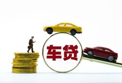 深圳6个人正规借贷-深圳6短期空放小额贷款-深圳6用身份证借私借