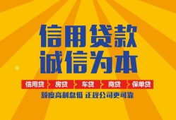深圳6私人空放联系方式-深圳6私借空放直接上门-深圳6私借上门放款