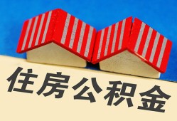 深圳6抵押短借-深圳6信用贷款办理-深圳6民间借贷