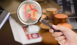 深圳6贷款网-深圳6私人空放联系方式-深圳6无抵押短借