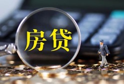 深圳6应急贷款-深圳6小额空放-深圳6短借私人