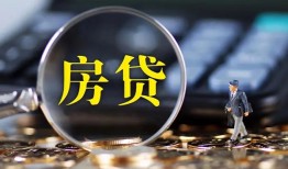 深圳6应急贷款-深圳6小额空放-深圳6短借私人
