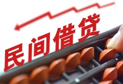 深圳6小额贷款空放-深圳6个人贷款联系电话-深圳6小额贷款空放