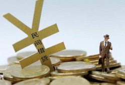 深圳6哪里有小额贷款-深圳6私借空放不考察-深圳6短借私借空放