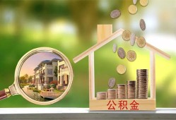 深圳6上门空放-深圳6私人借钱-深圳6民间小额借贷