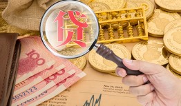 深圳6身份证小额贷款-深圳6私人贷款联系电话-深圳6借钱找谁