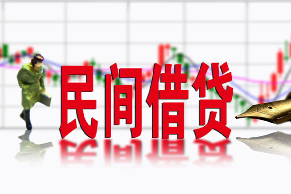 深圳6个人借贷