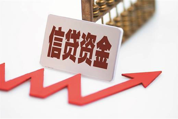 深圳6身份证借款