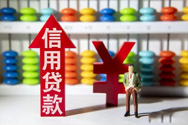 深圳6急用钱找我
