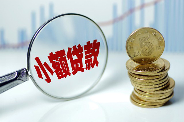 深圳6私借