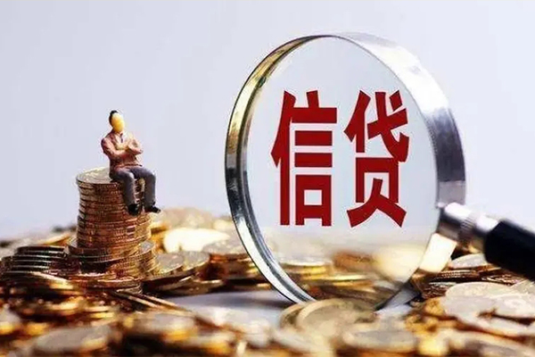 深圳6个人小额贷款