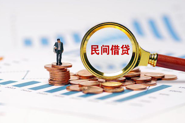 深圳6哪里有民间借贷