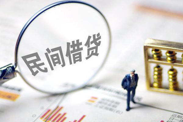 深圳6个人借贷放款