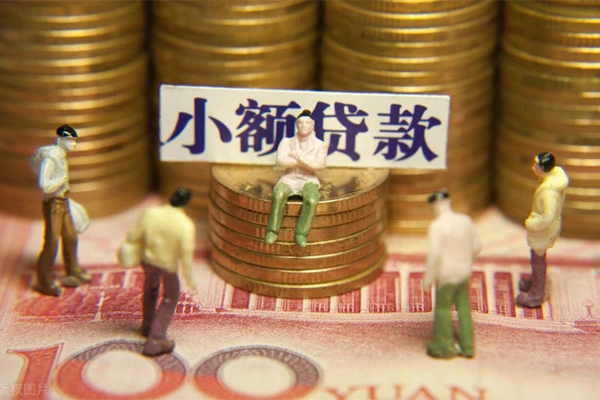 深圳6小额空放