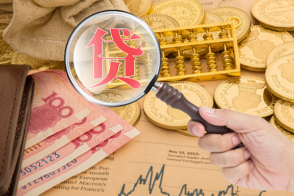 深圳6身份证小额贷款